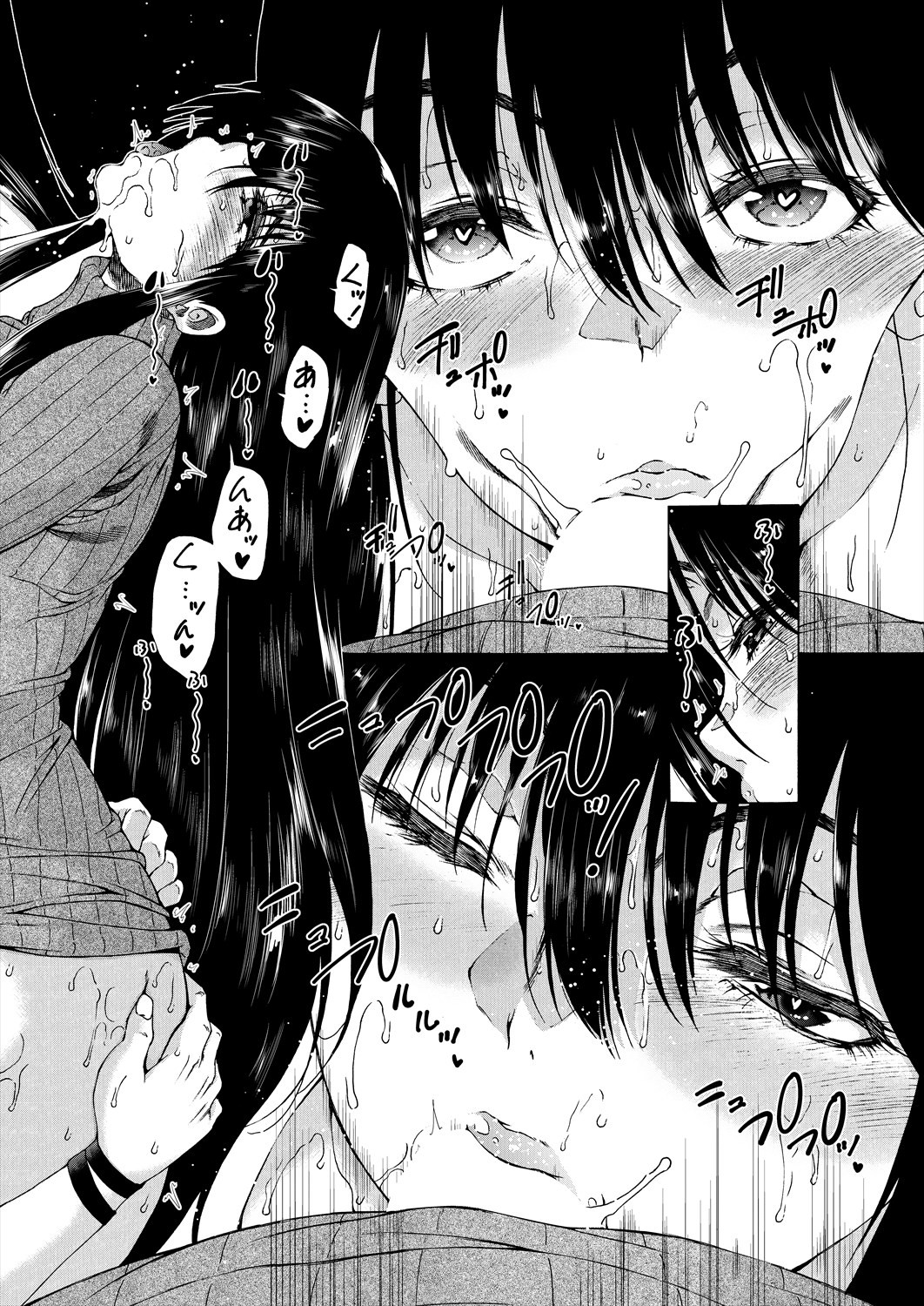 Page 324