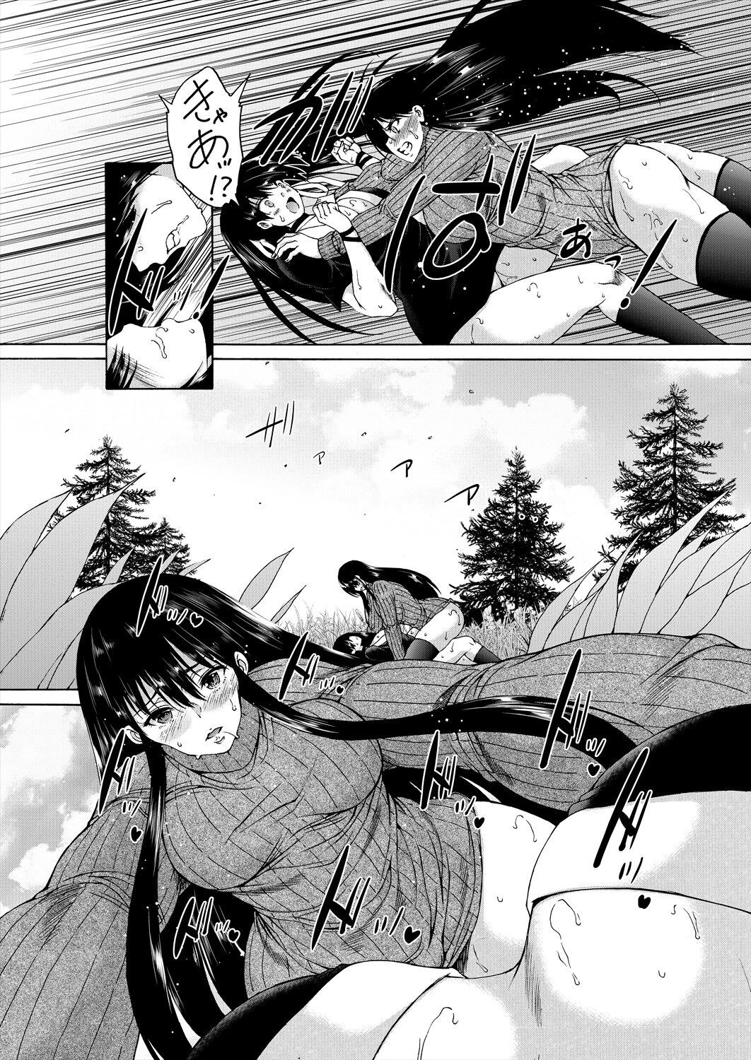 Page 328