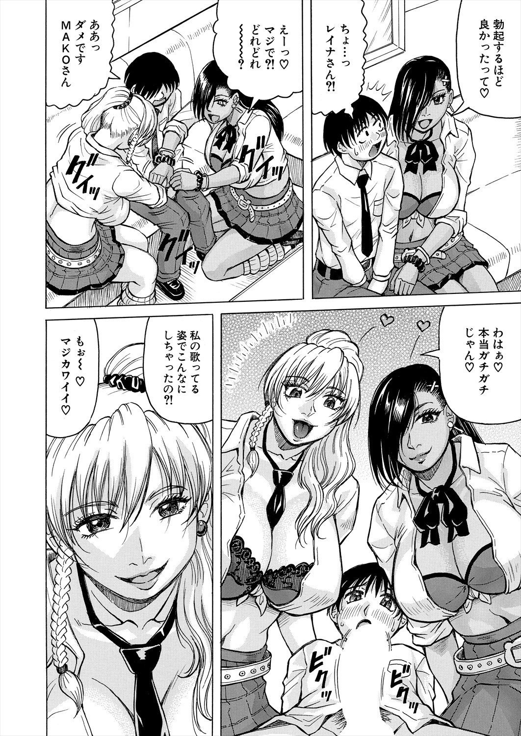 Page 440