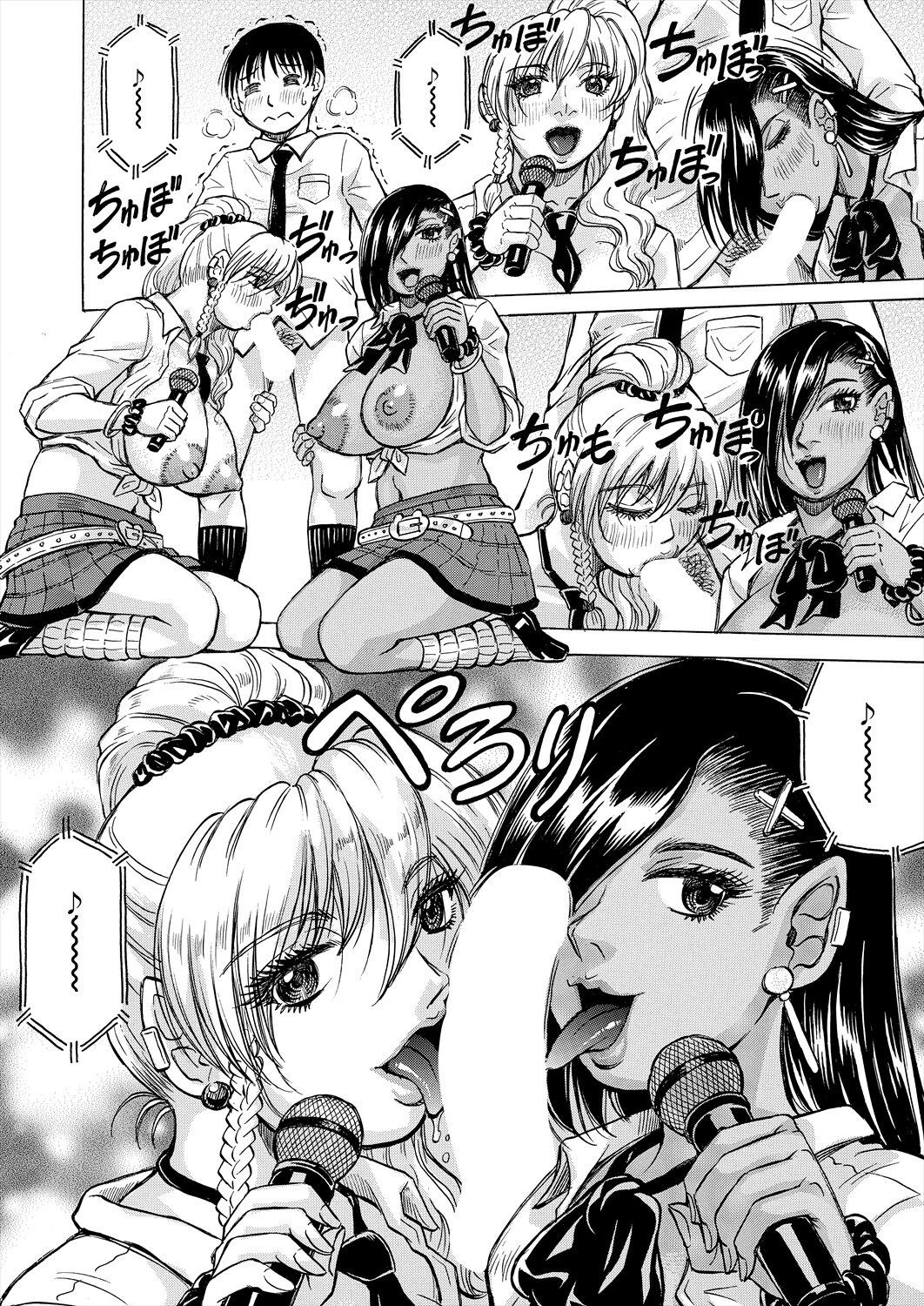 Page 448