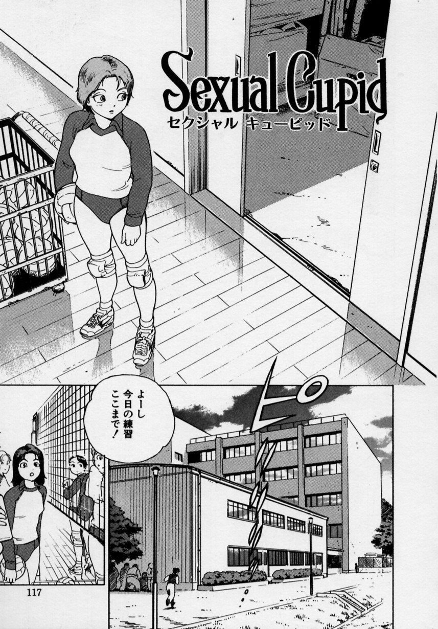 Page 118