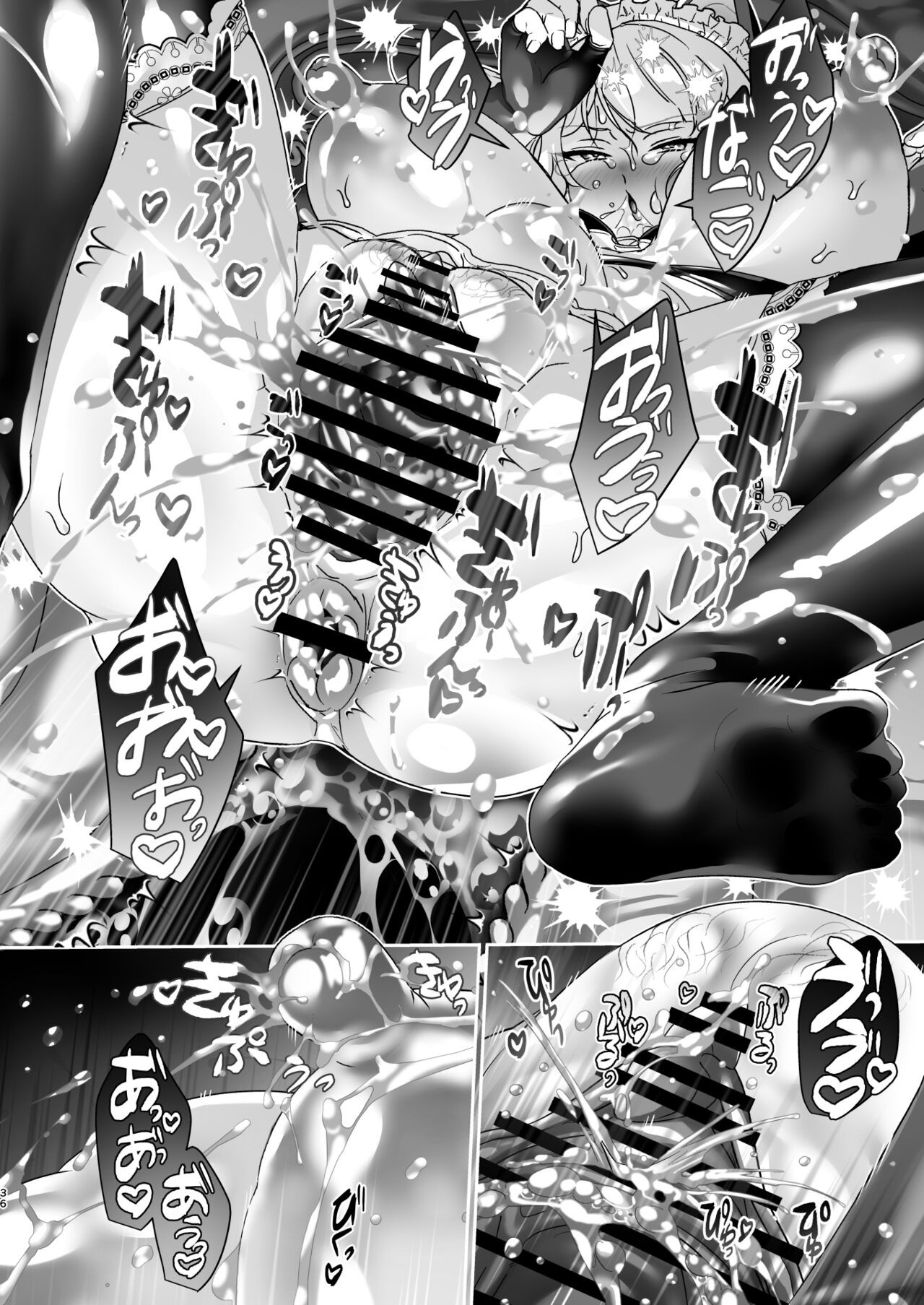 Page 37