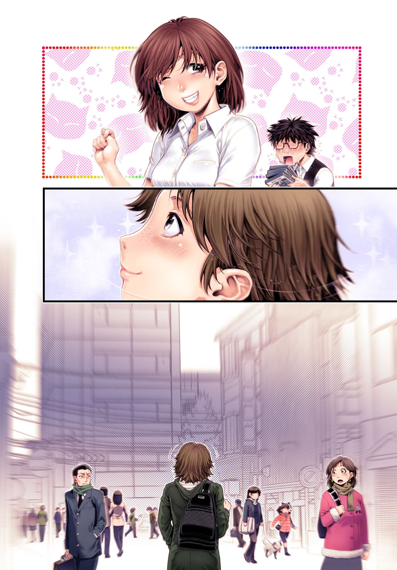 Page 168