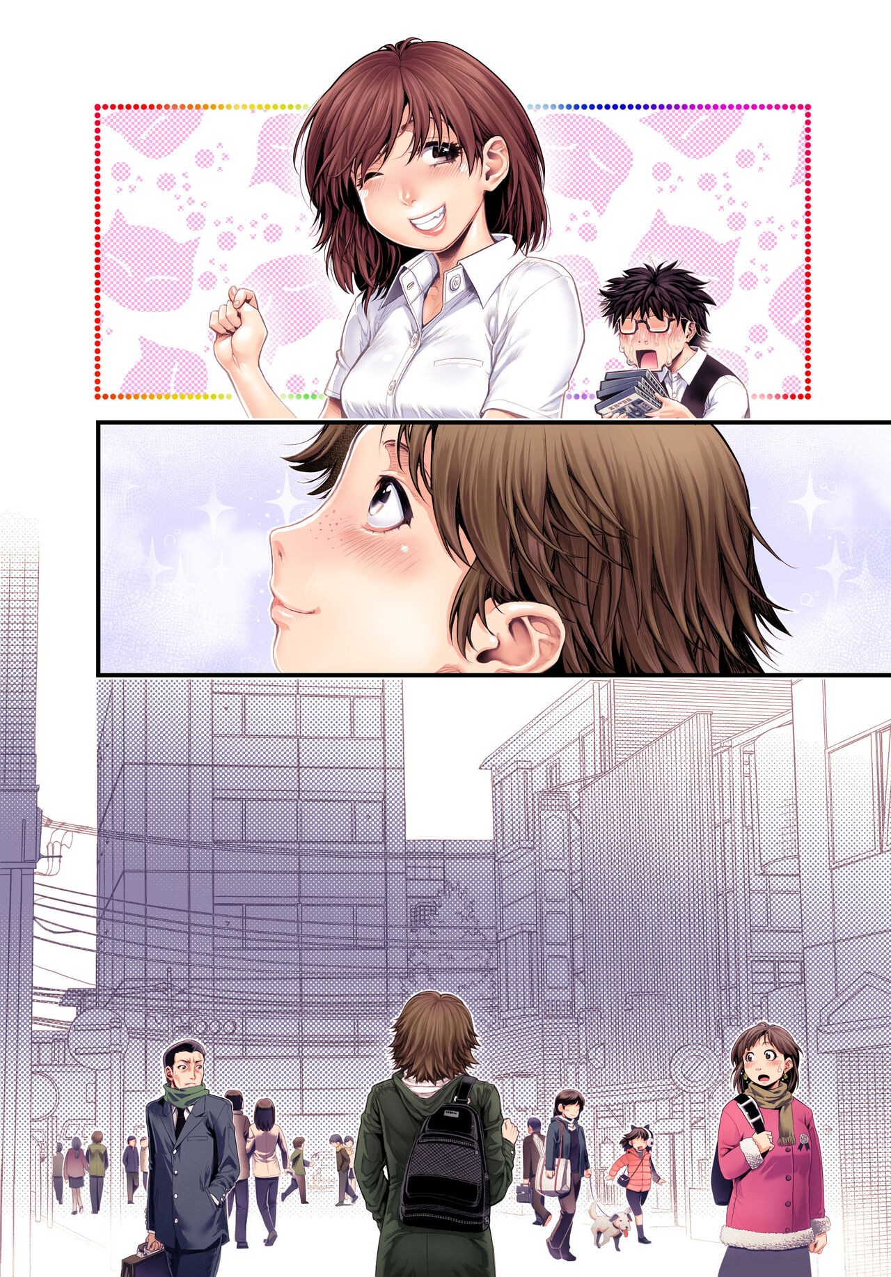 Page 169