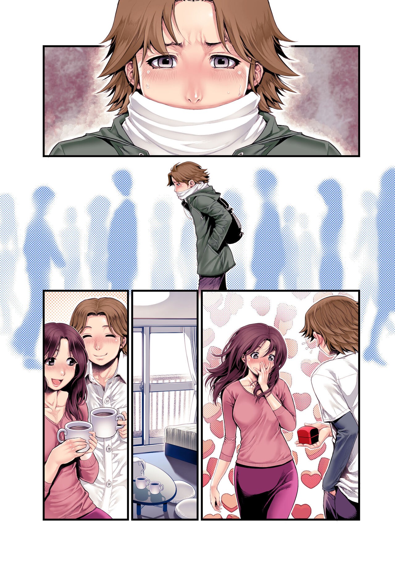 Page 61