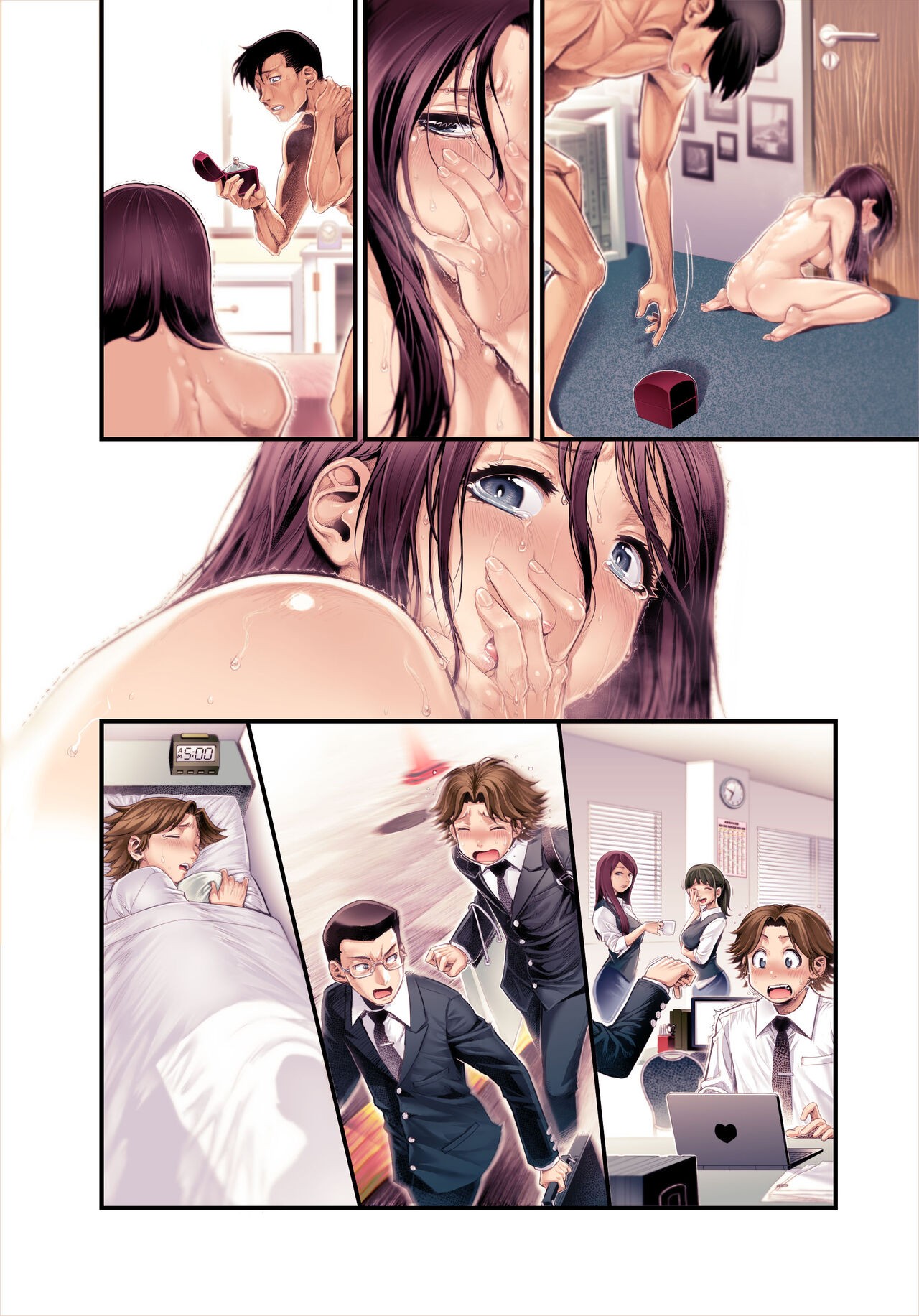Page 84