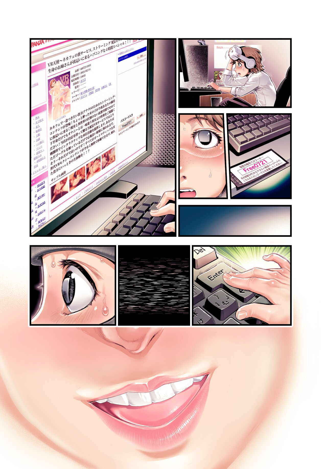 Page 91