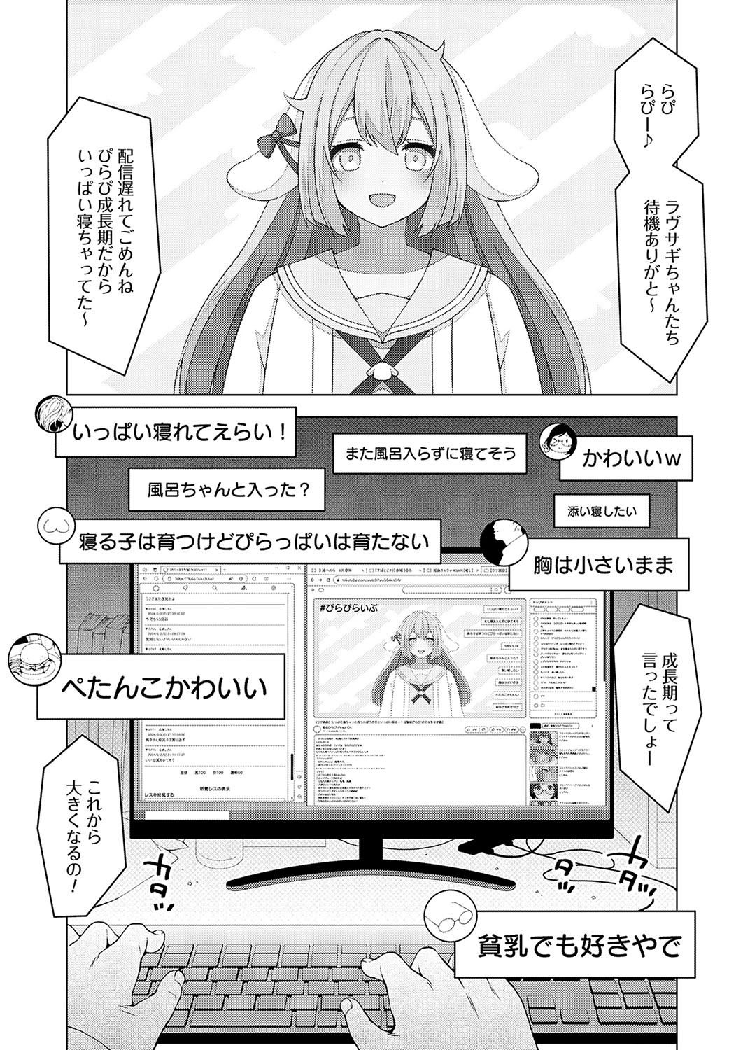 Page 126