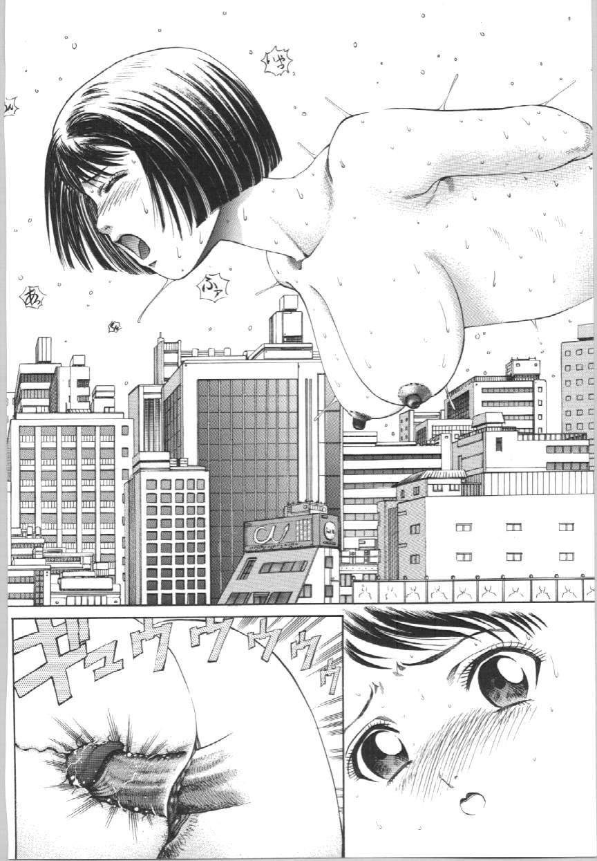 Page 173