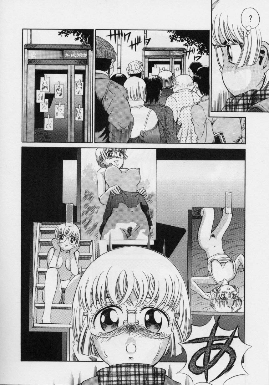 Page 130