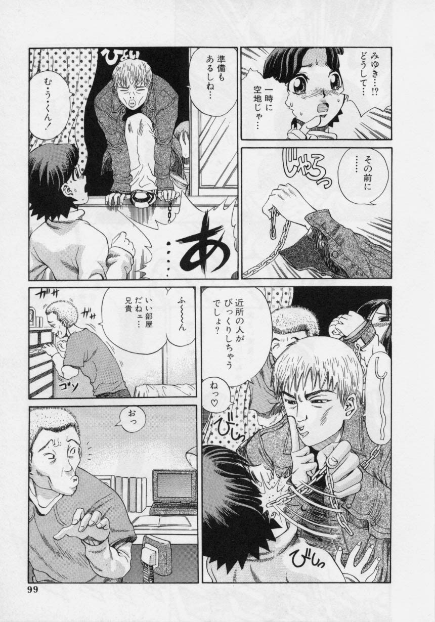 Page 97