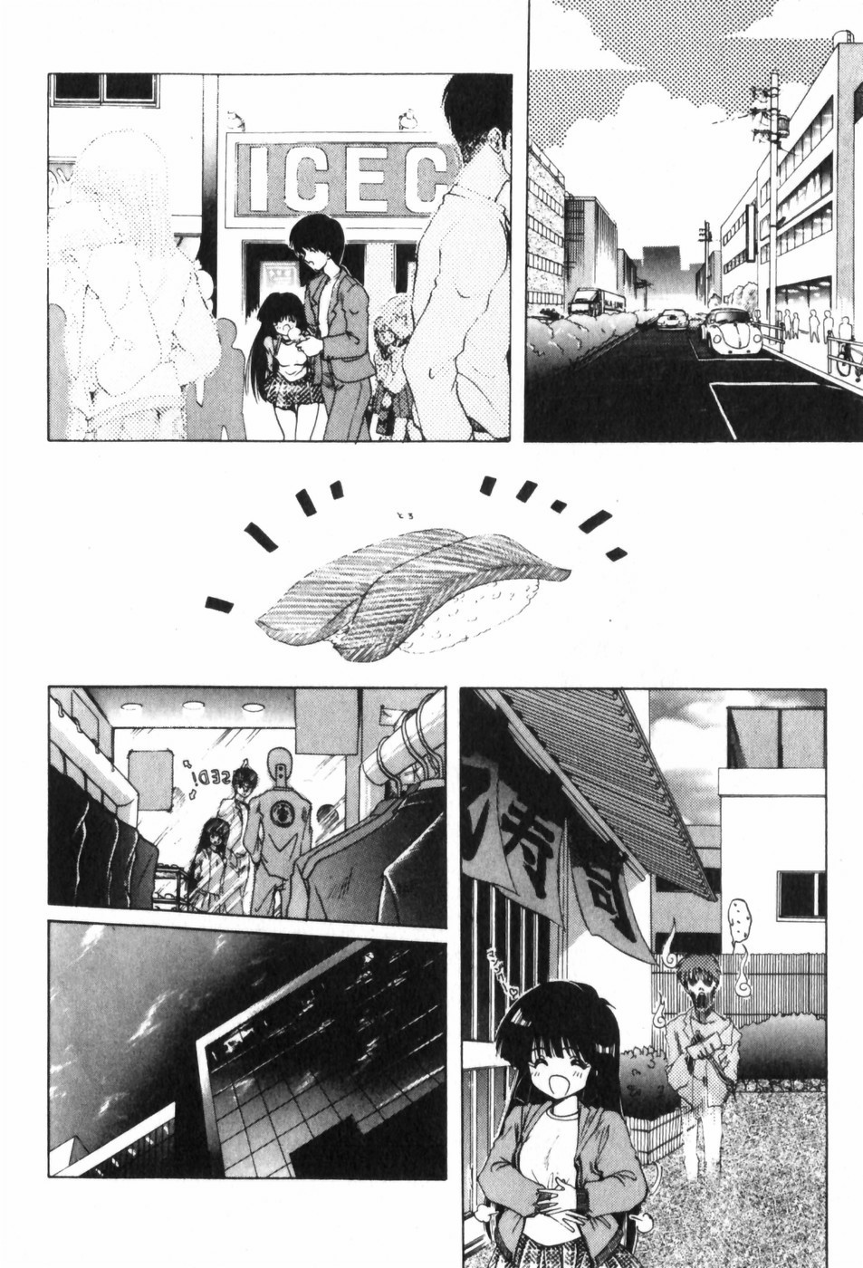 Page 80