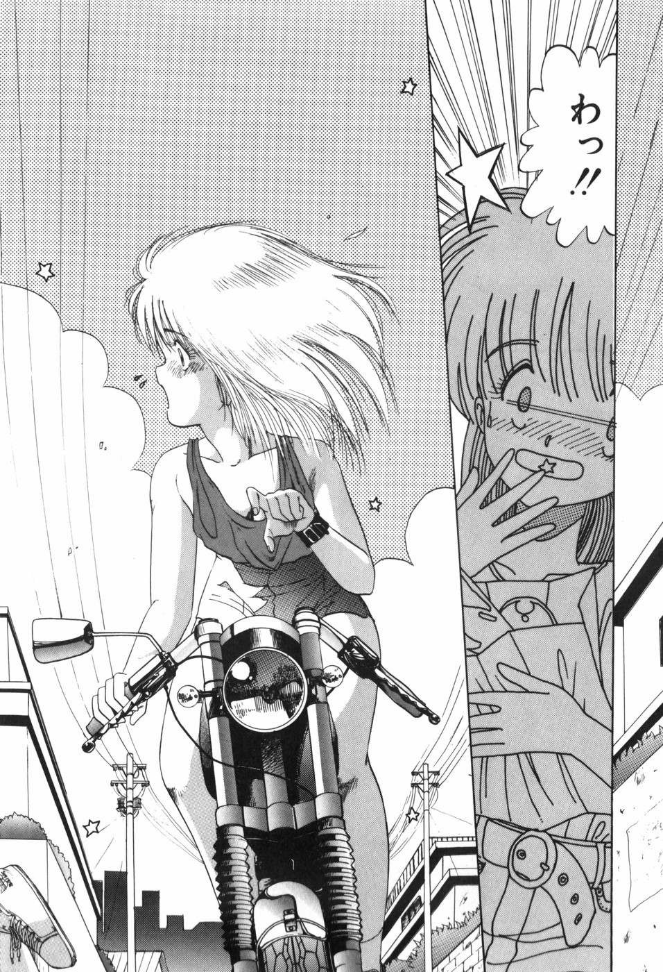 Page 148