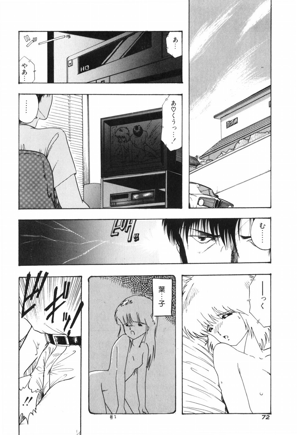 Page 78