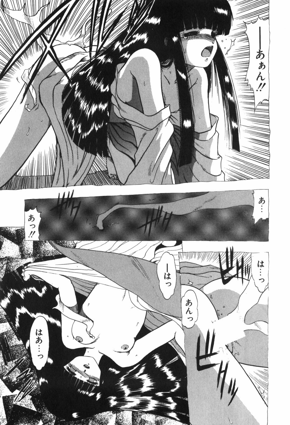 Page 141