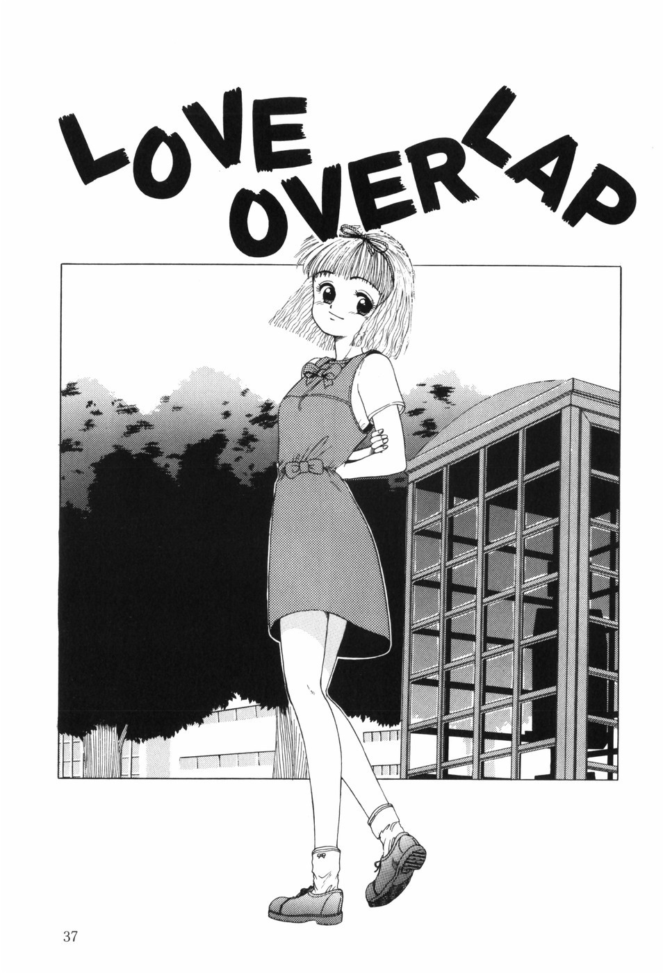 Page 43