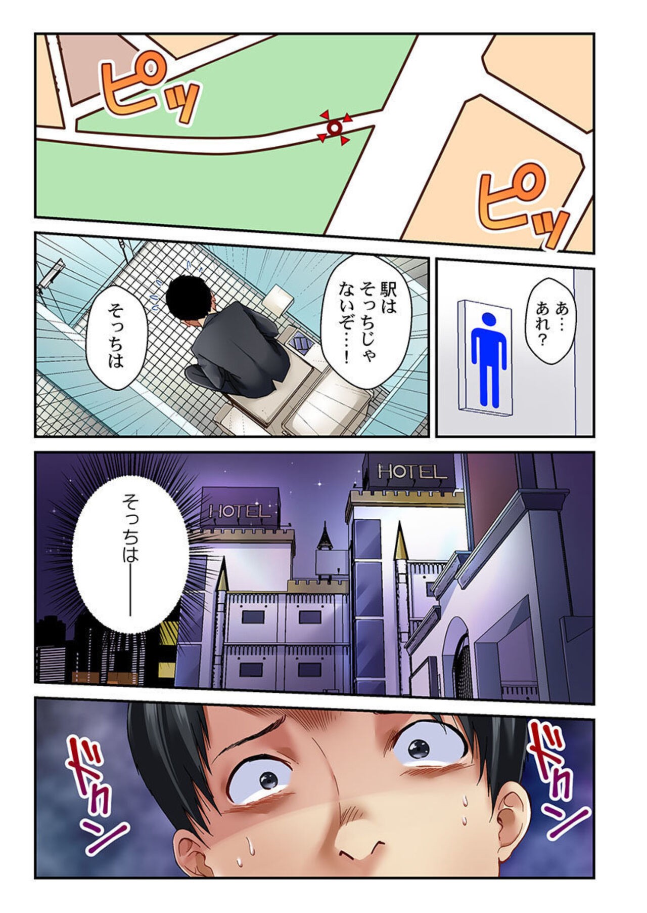 Page 30