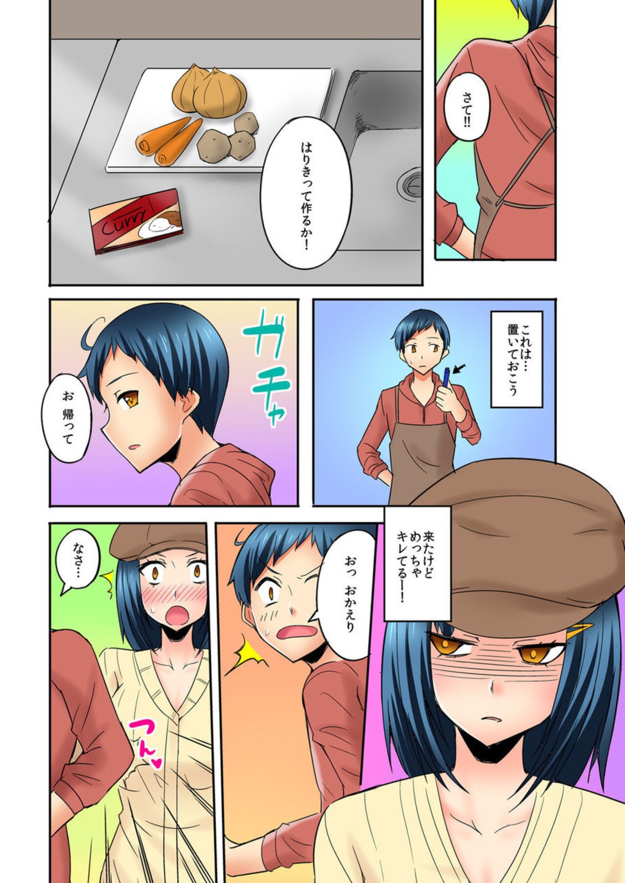 Page 40