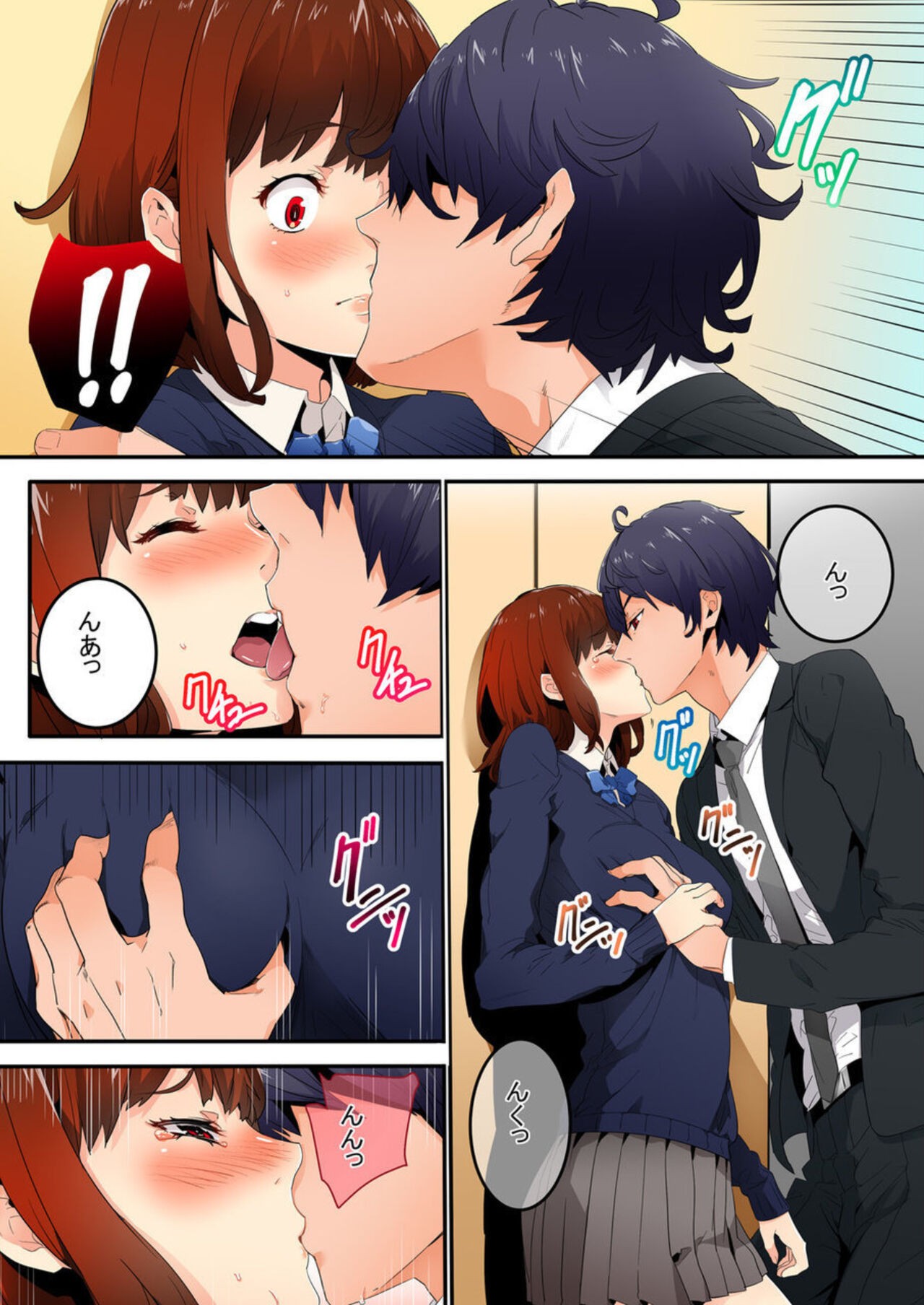 Page 37