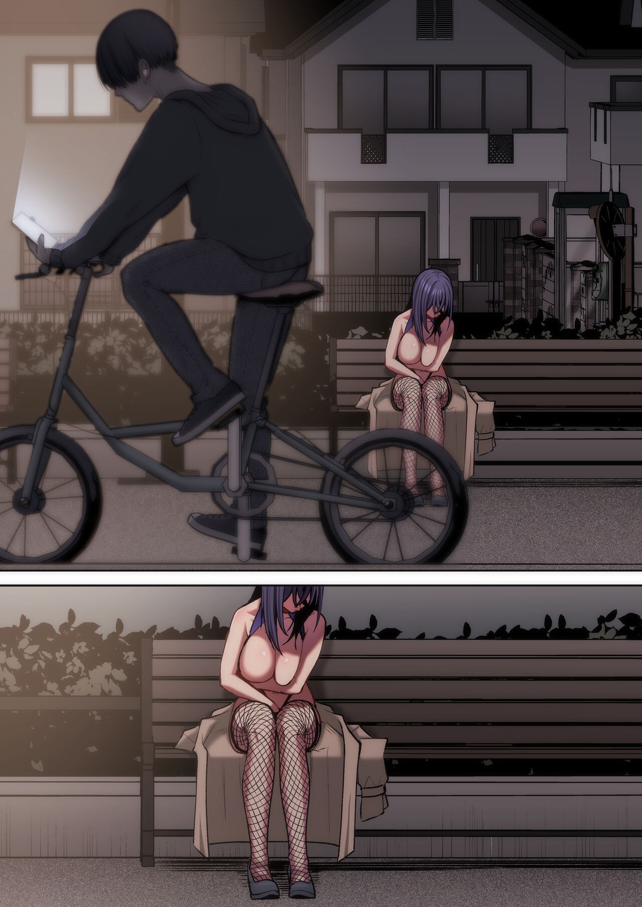 Page 118