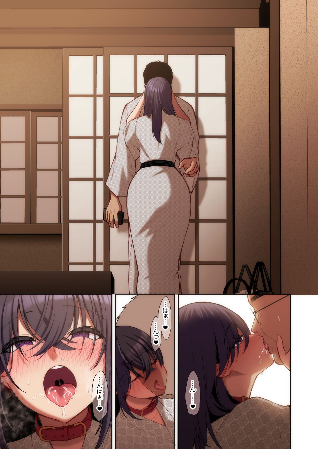 Page 174
