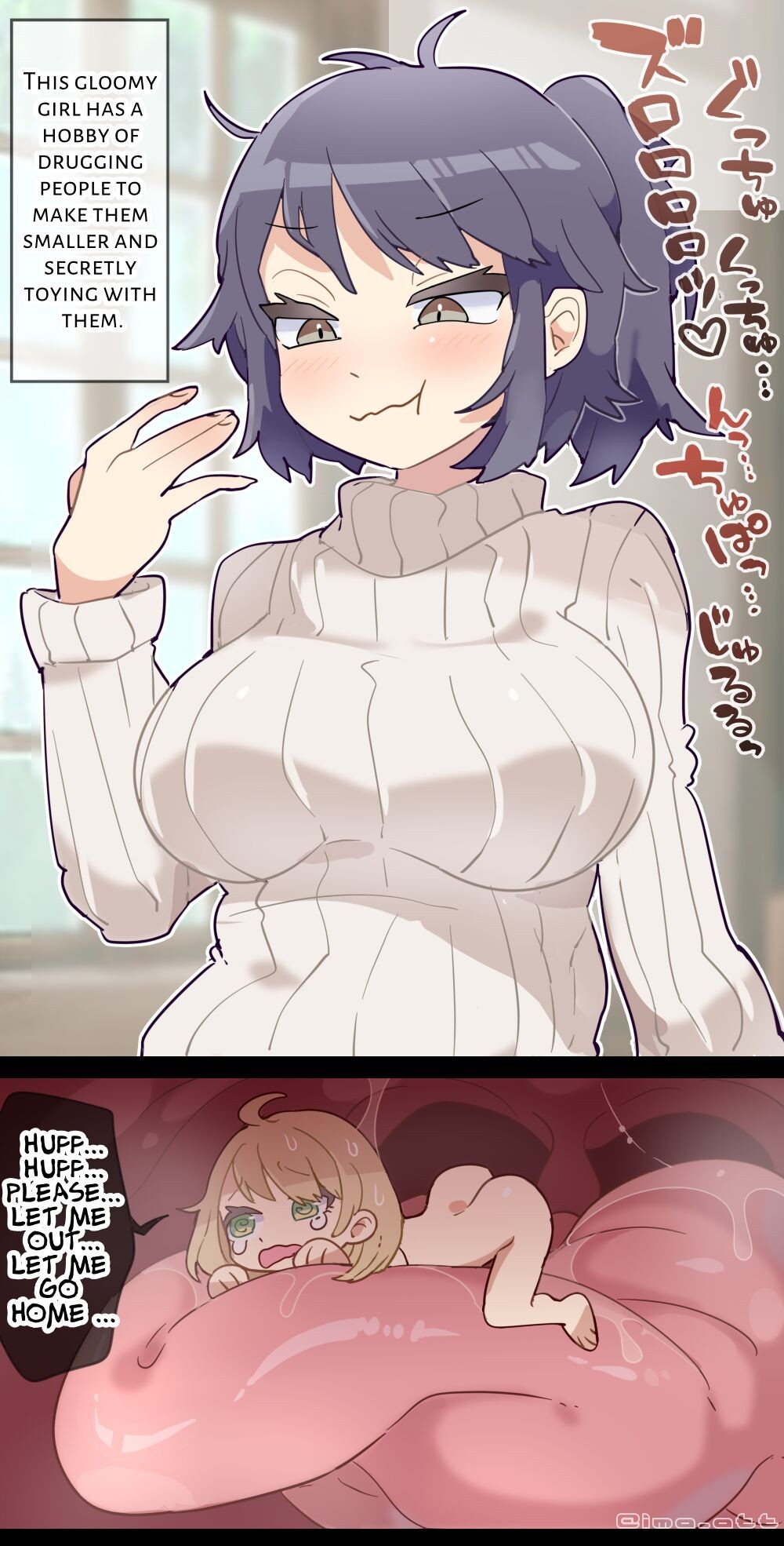 Gloomy Woman  VORE