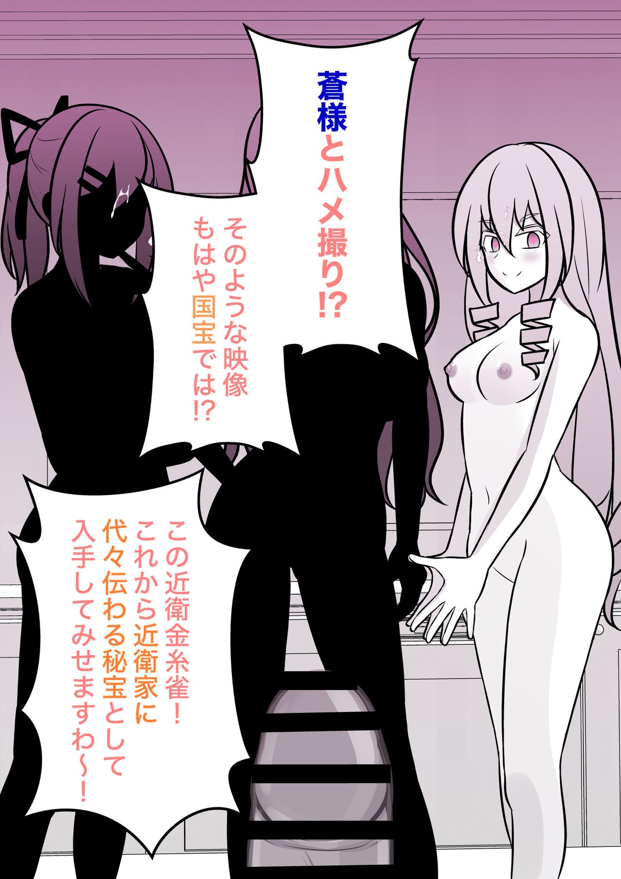 Page 324
