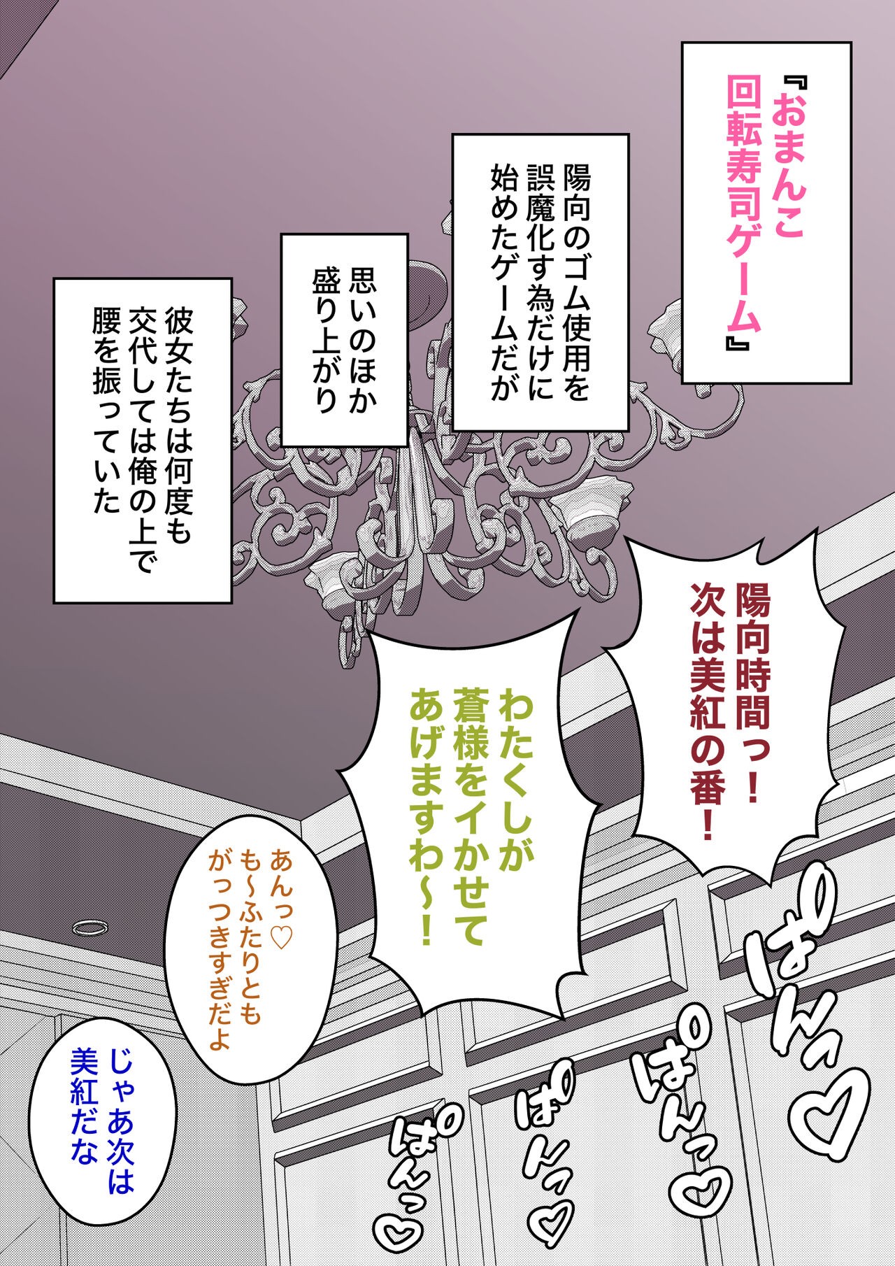 Page 326