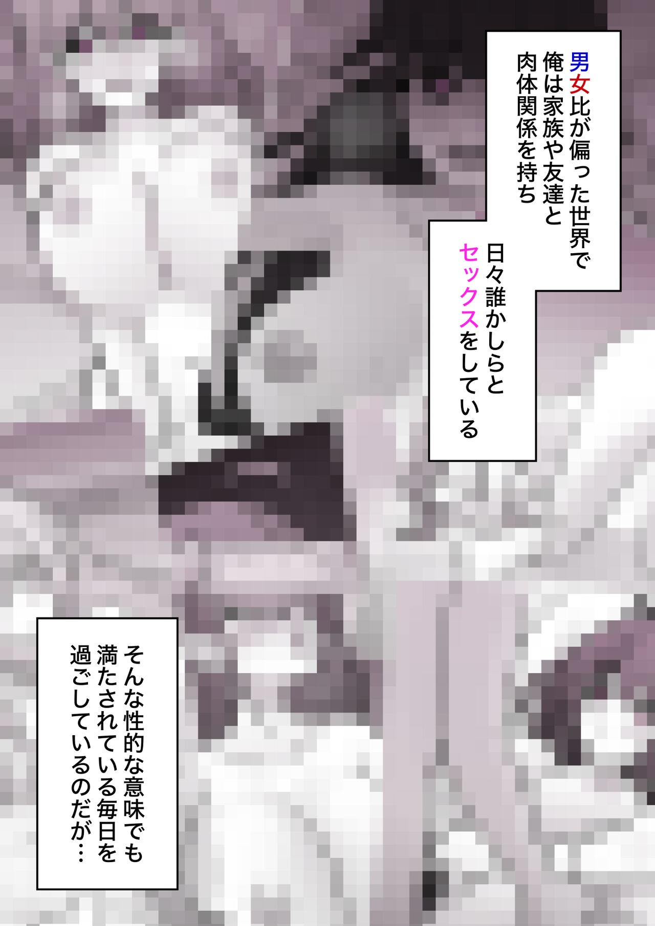 Page 336