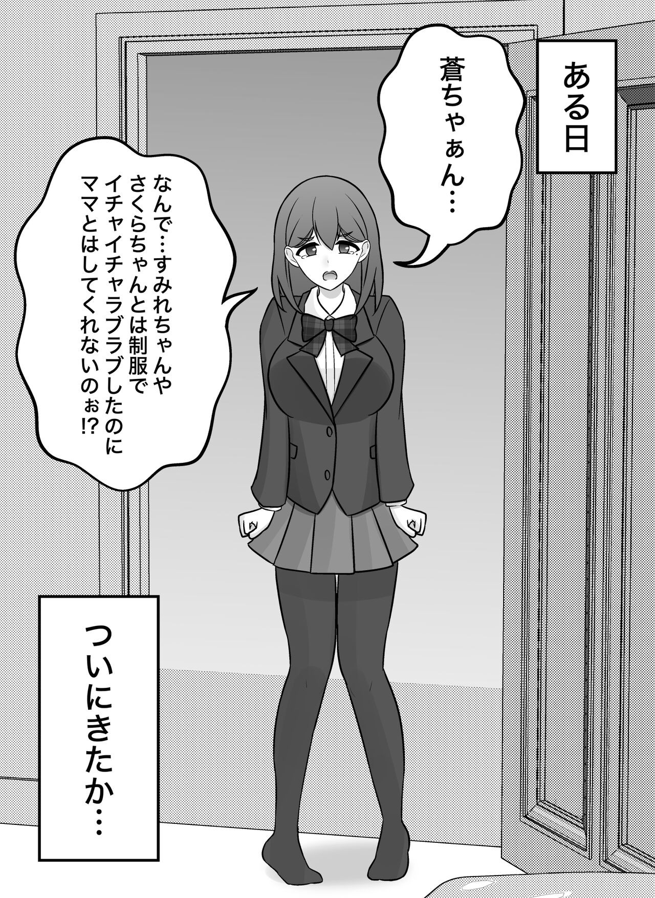 Page 415