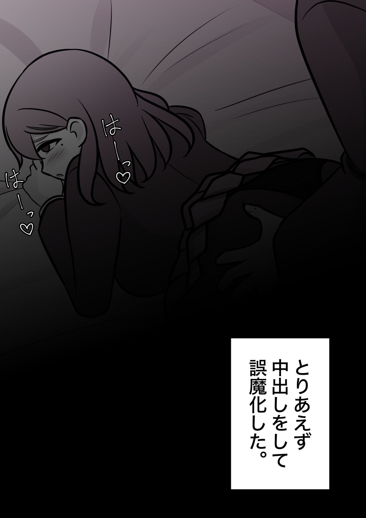 Page 424