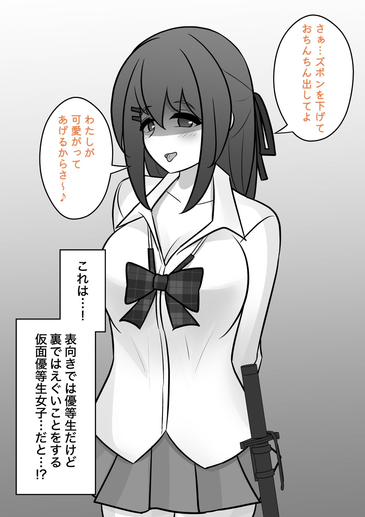 Page 444