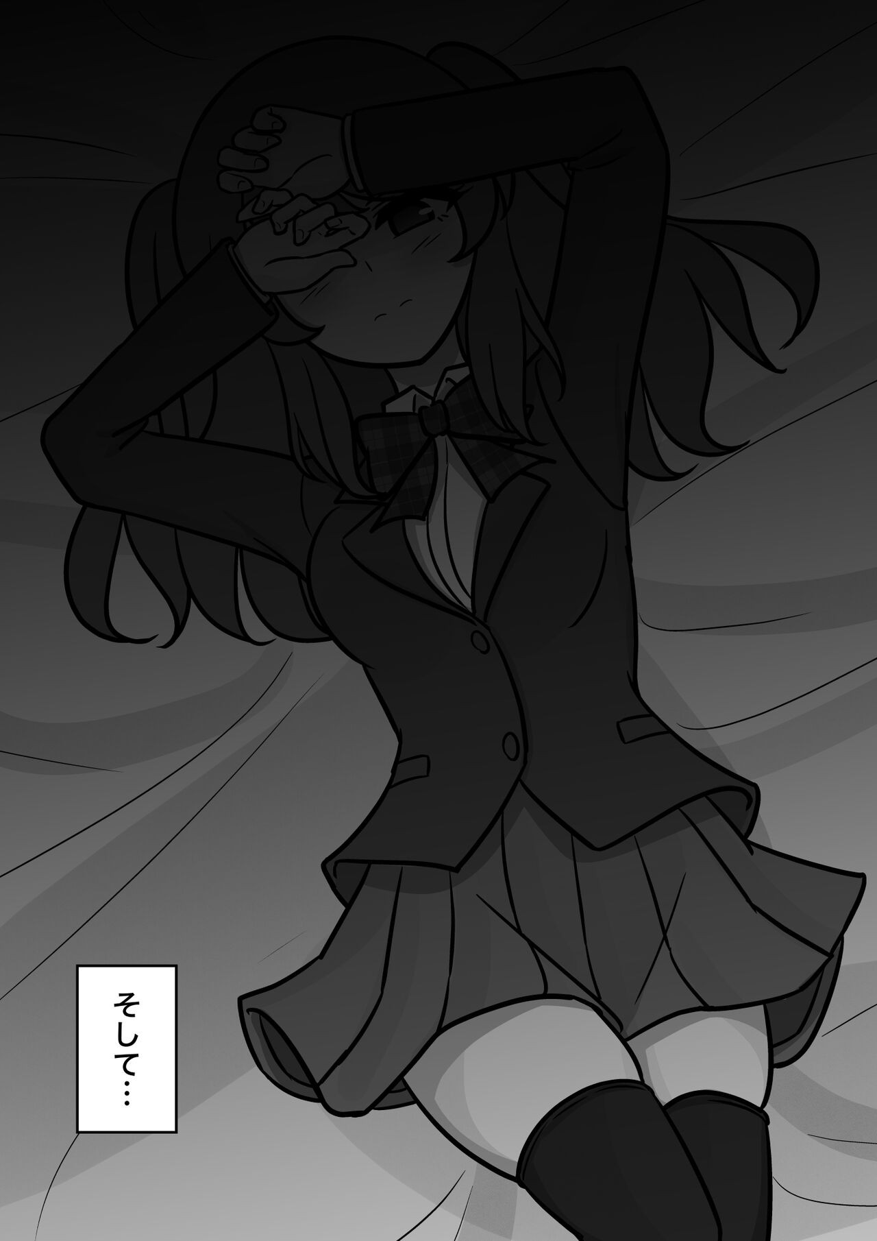 Page 509