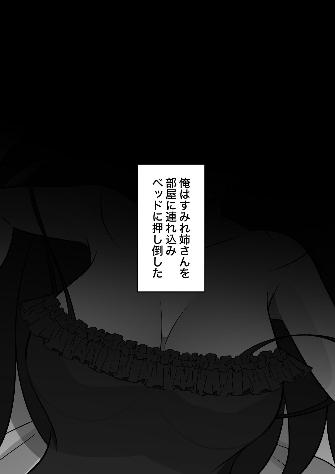 Page 556
