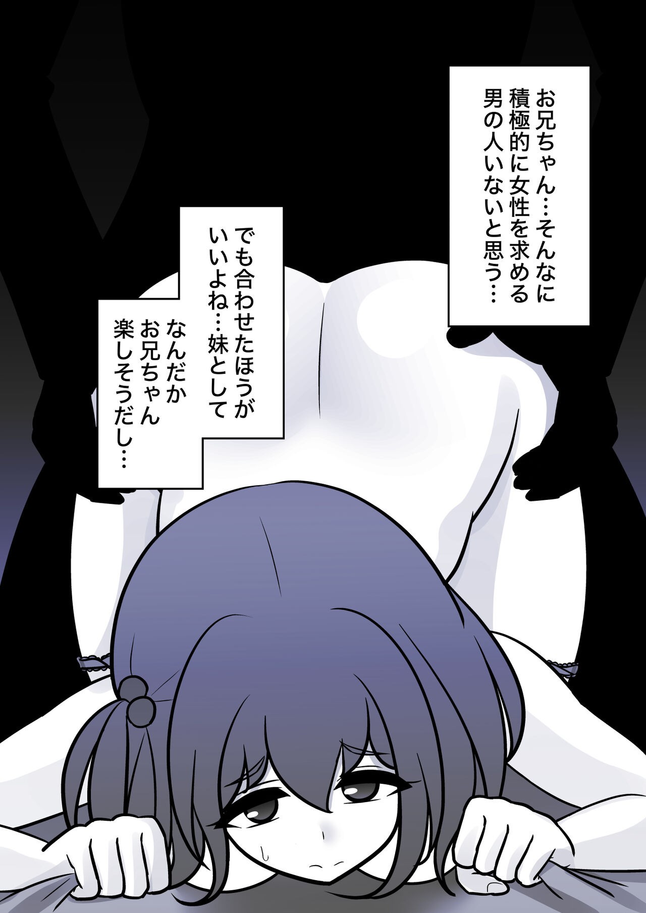 Page 603