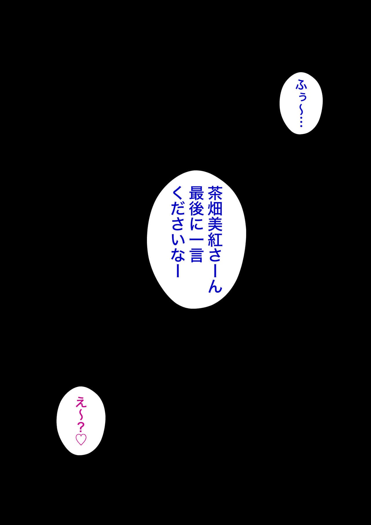 Page 617