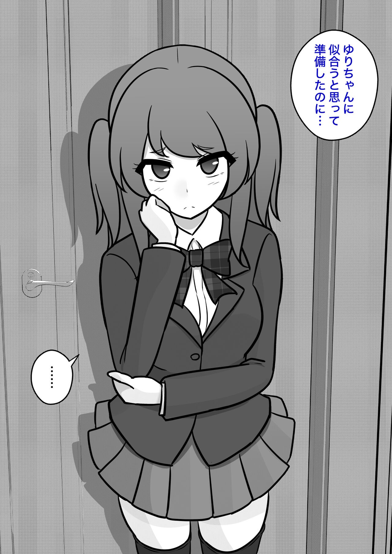 Page 628