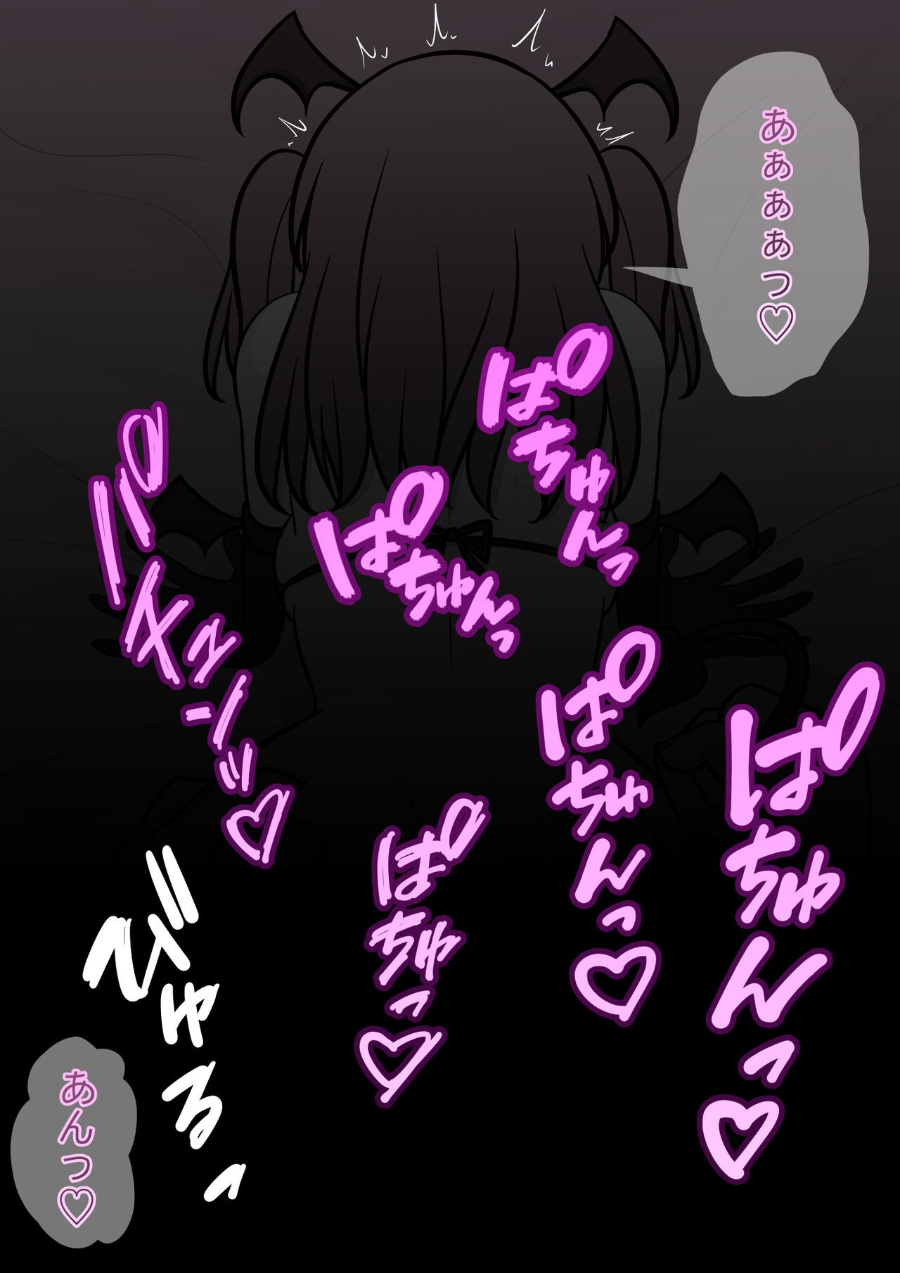 Page 637