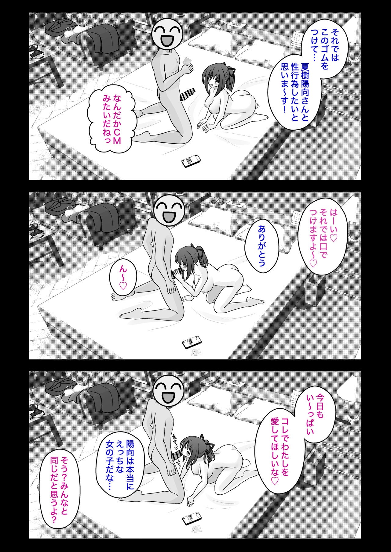 Page 641