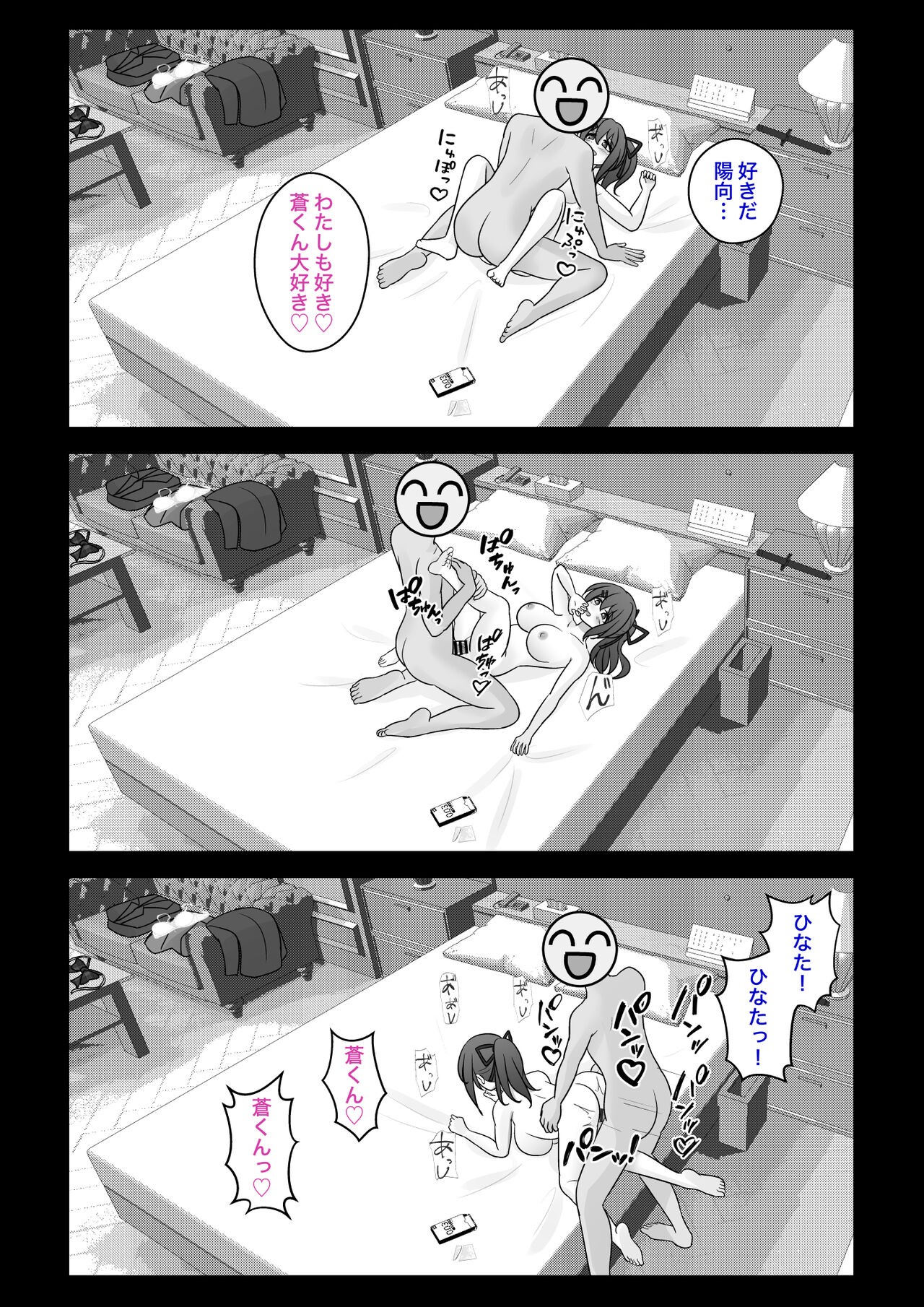 Page 642
