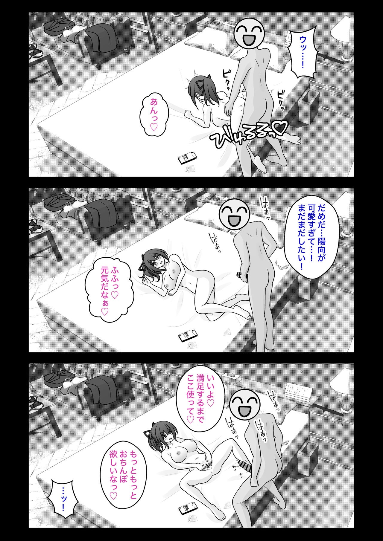 Page 643