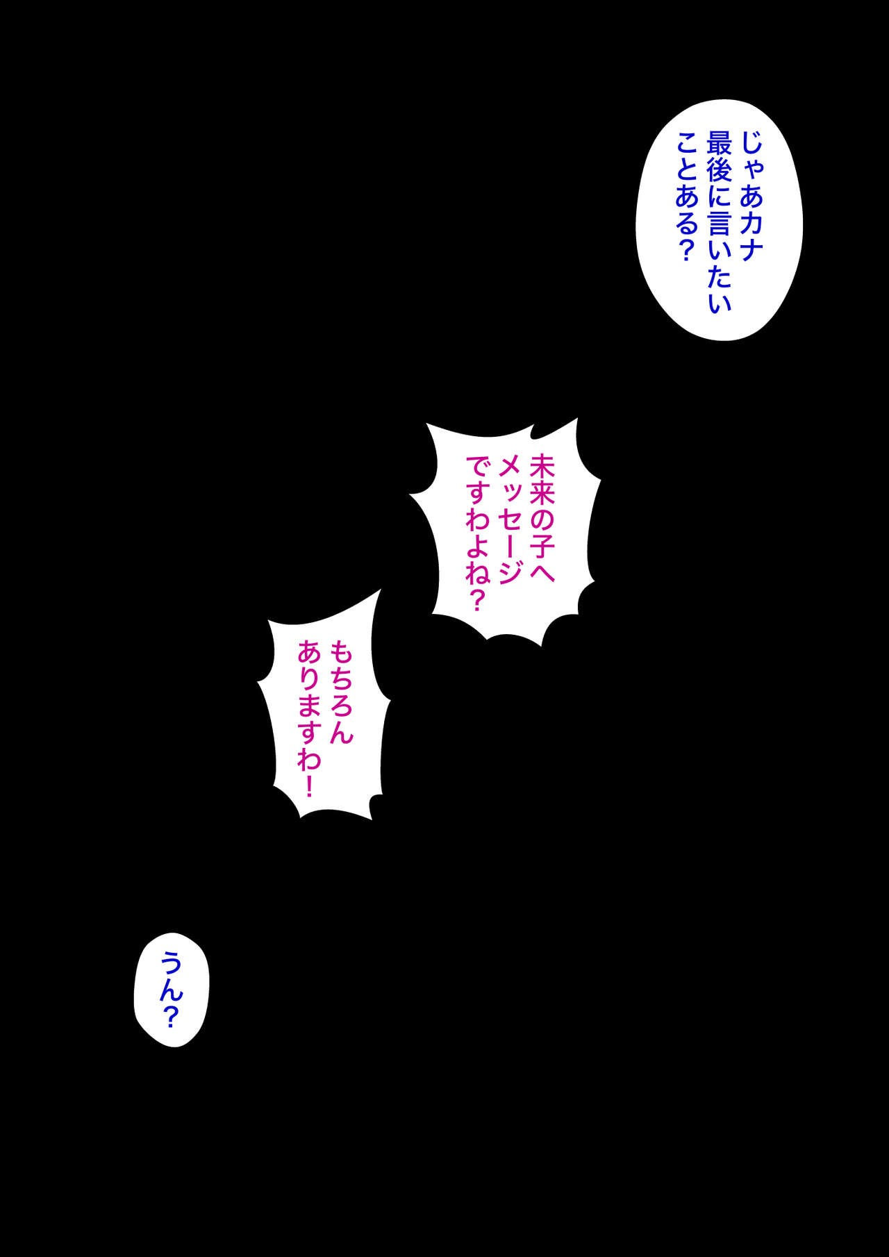 Page 652