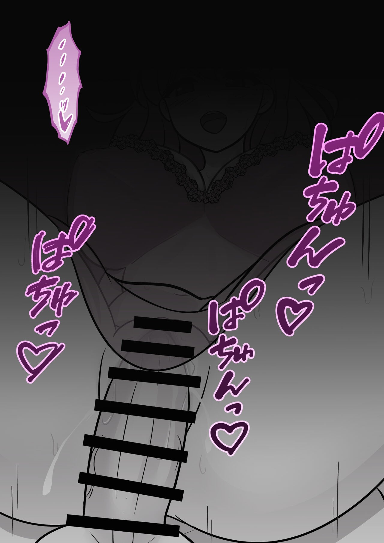 Page 662