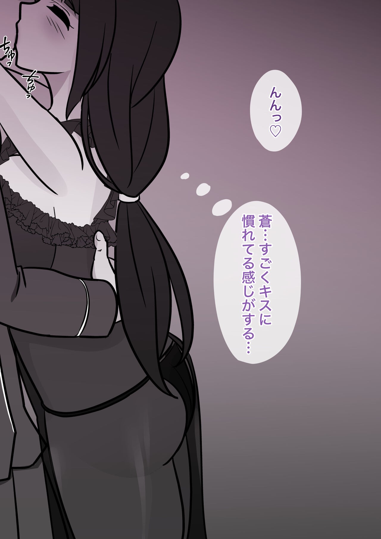 Page 687