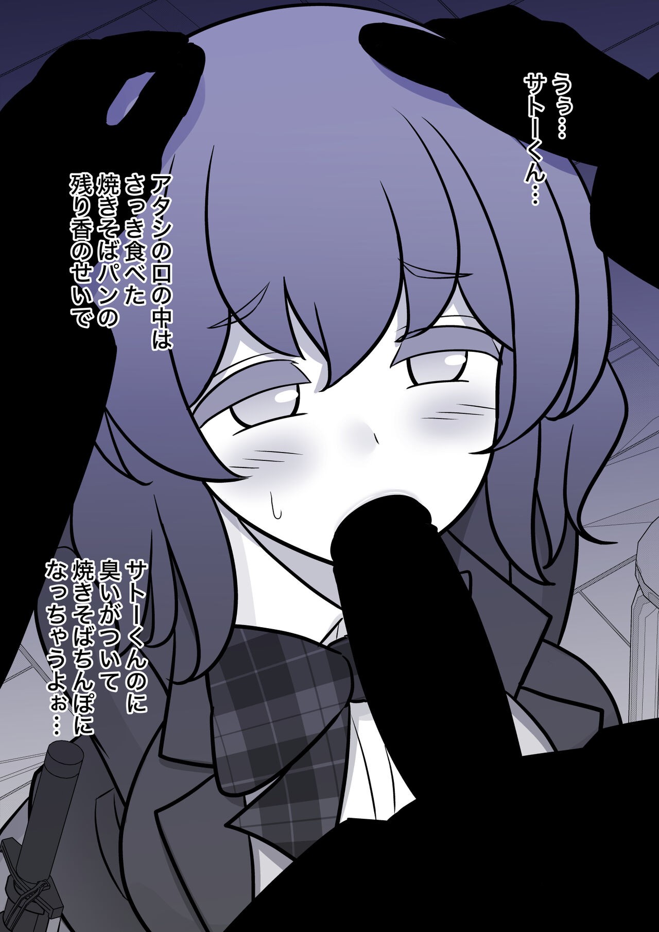 Page 698