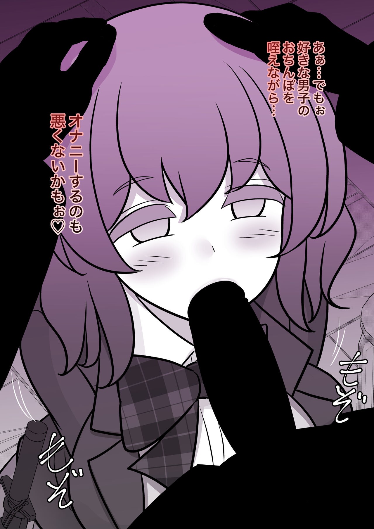 Page 699