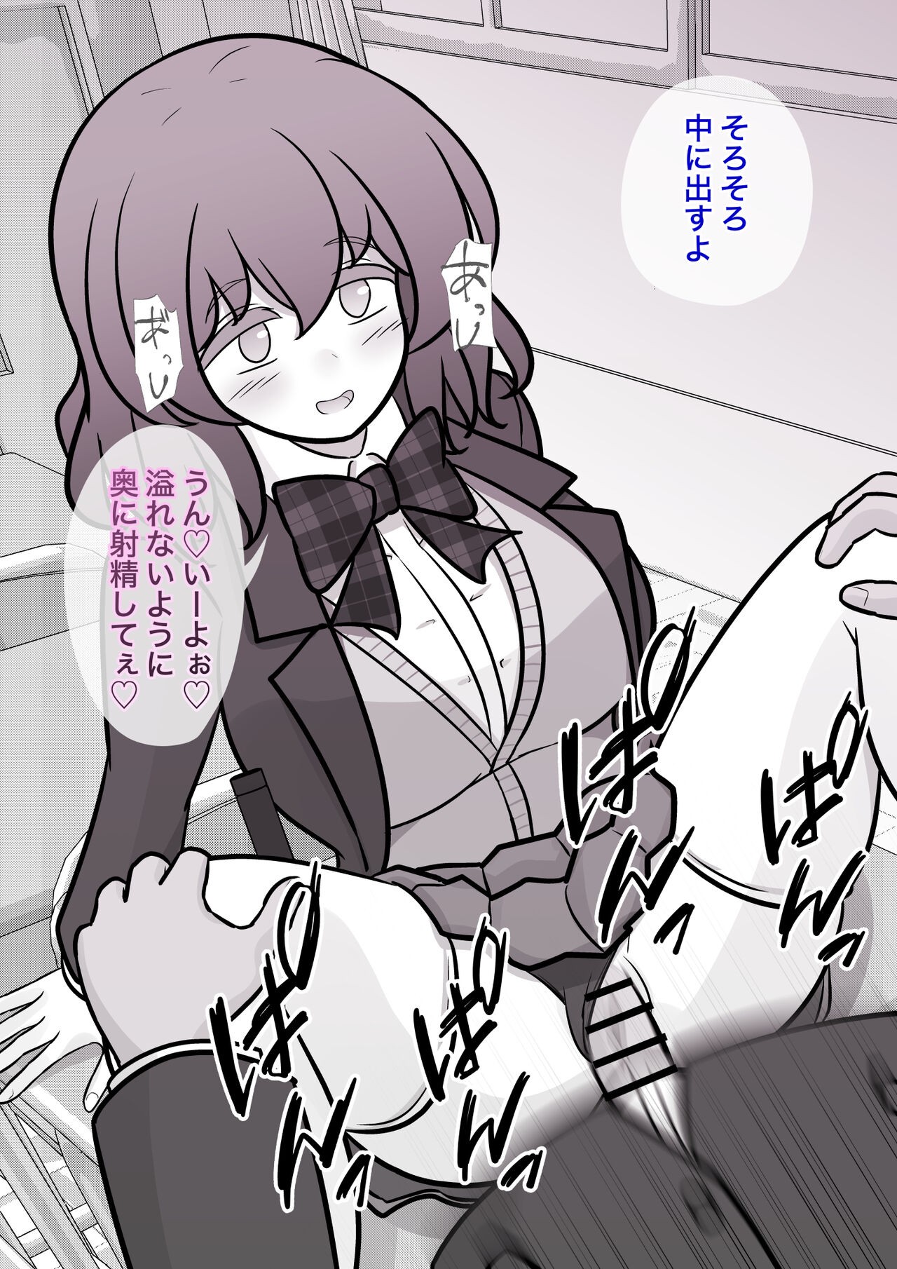 Page 704