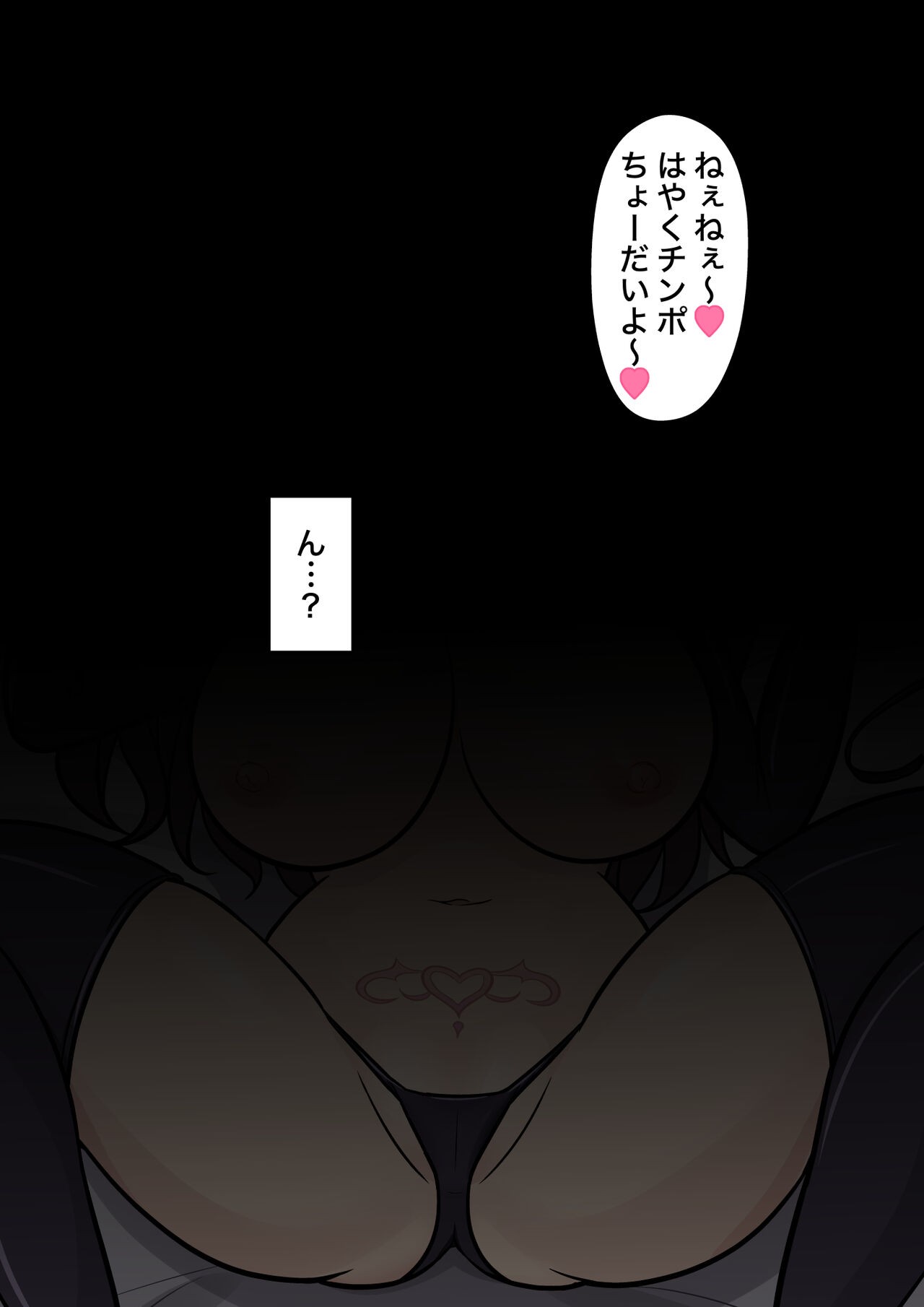 Page 720