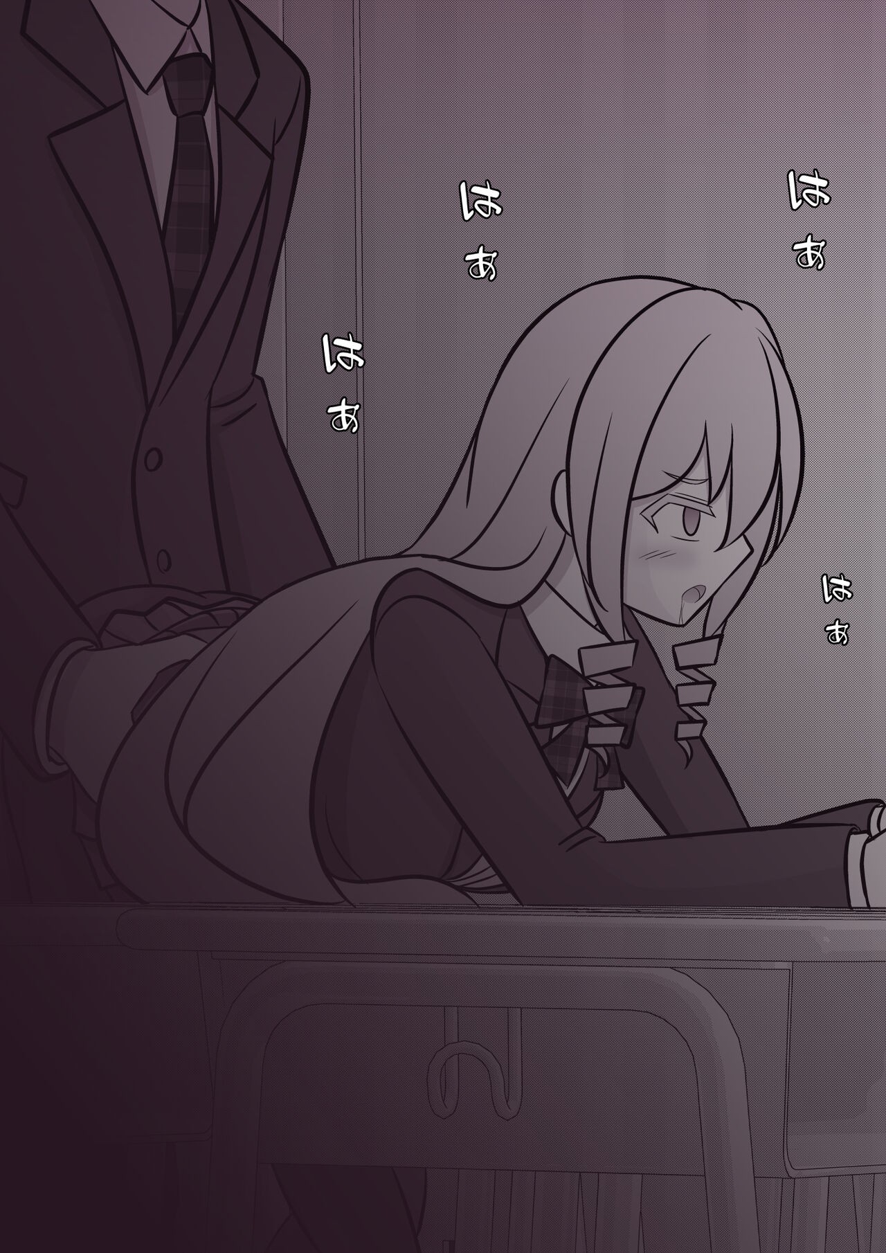 Page 98