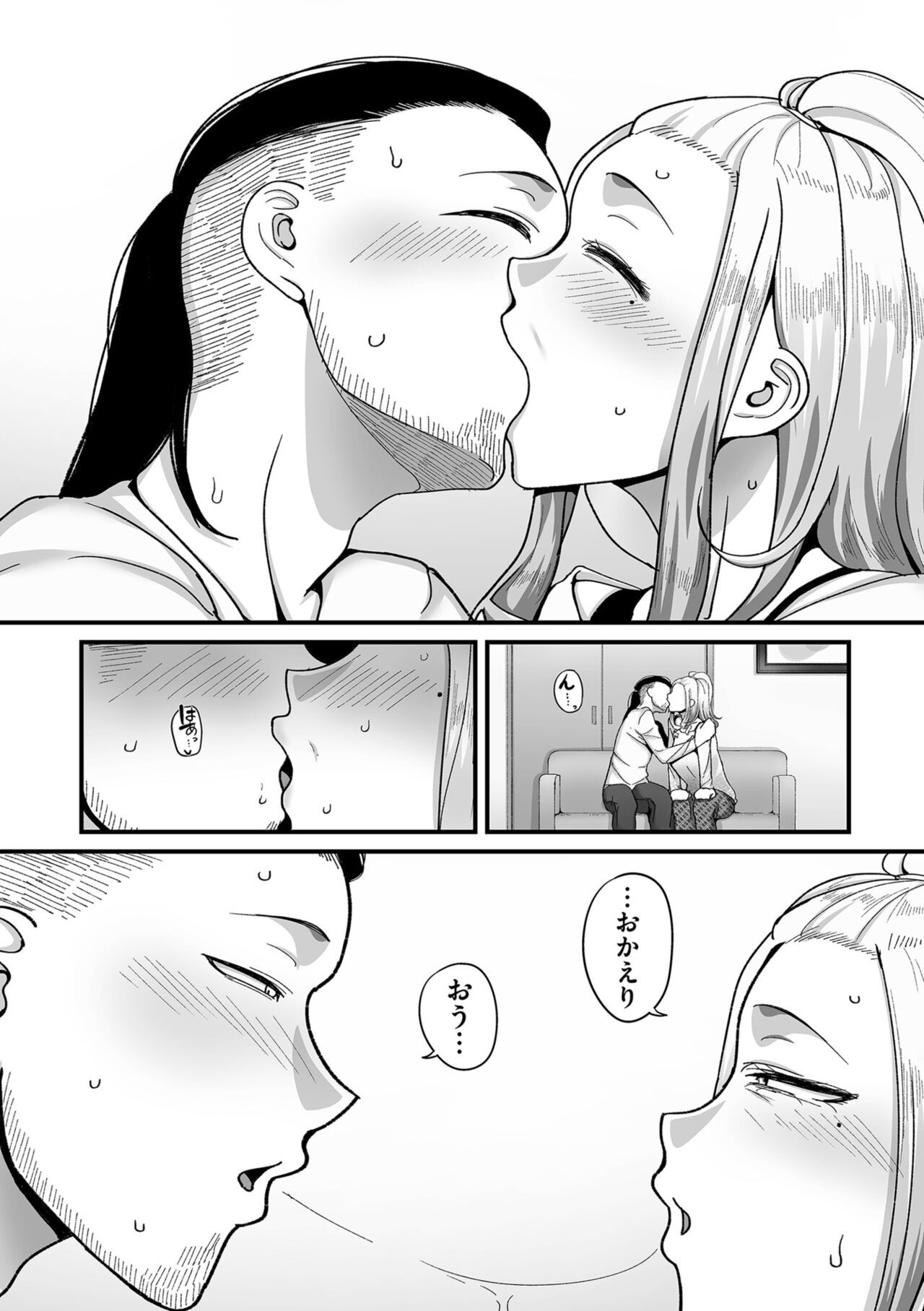 Page 146
